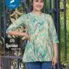 LAVINA